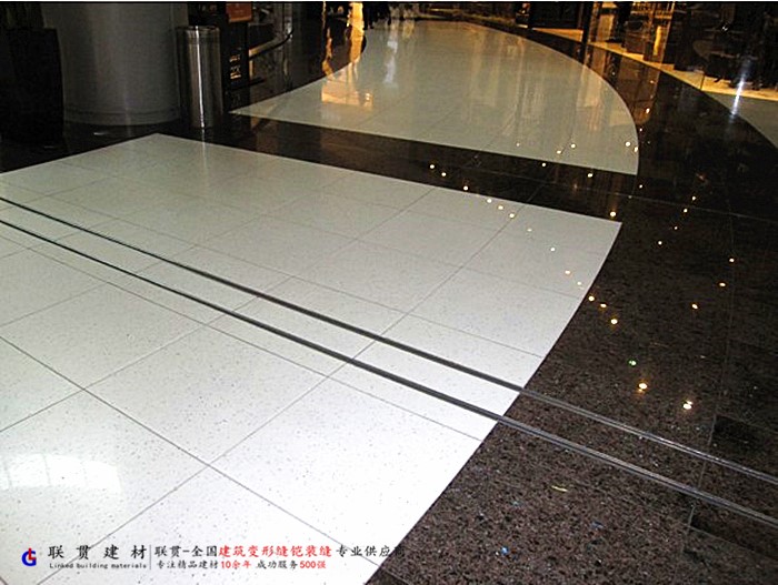 郴州市抗震型地面变形缝安装效果案例